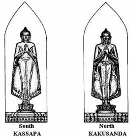 Ananda images